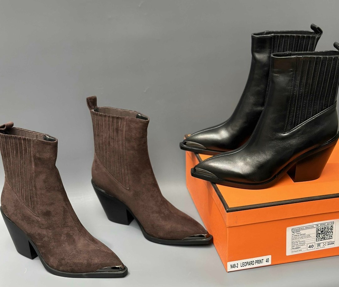 ,ботильоны казаки,полусапоги, женская,ботильоны женские