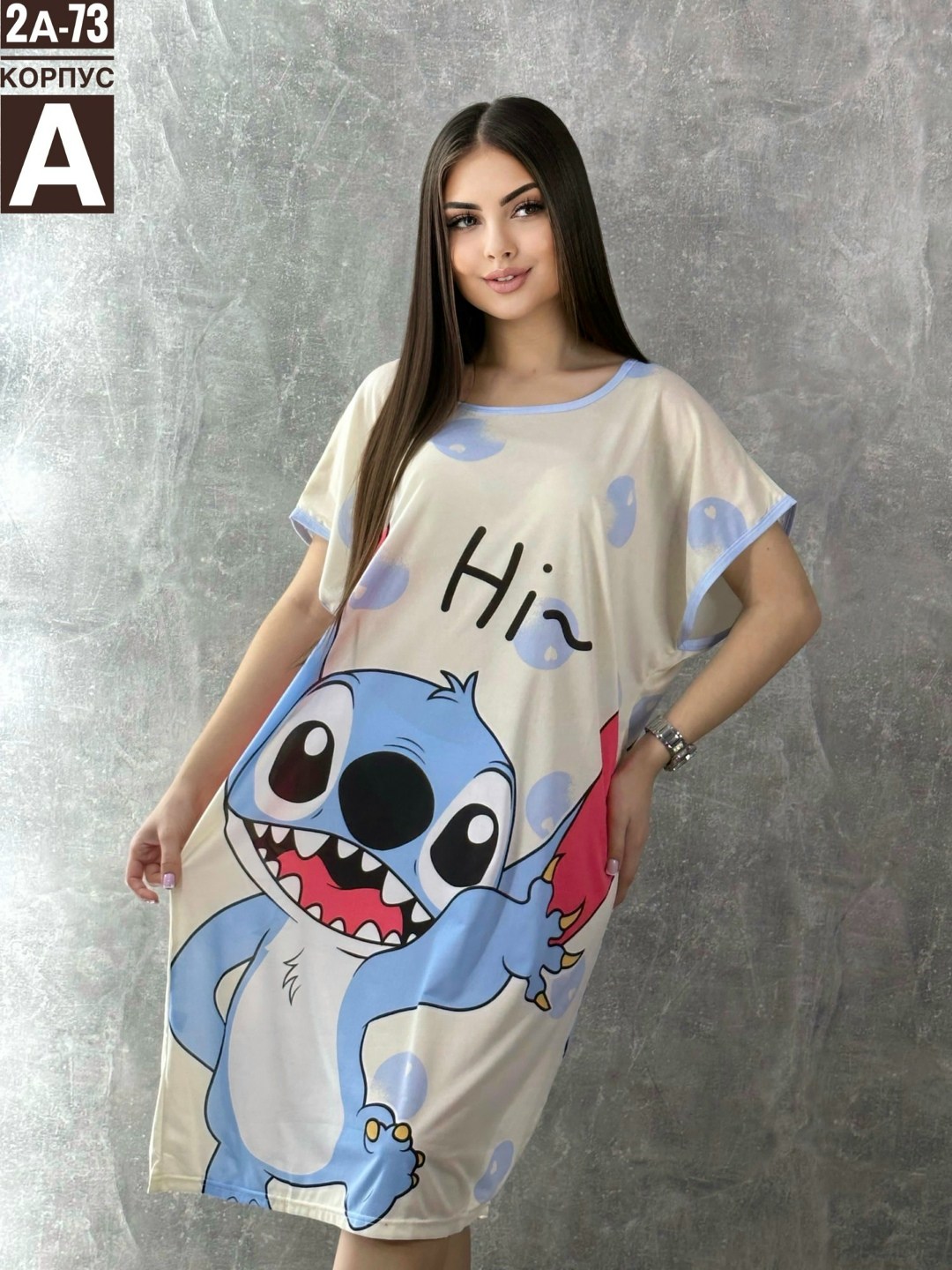 домашняя туника,туника женская домашняя,туника домашняя с принтом,туника женская,домашнее платье