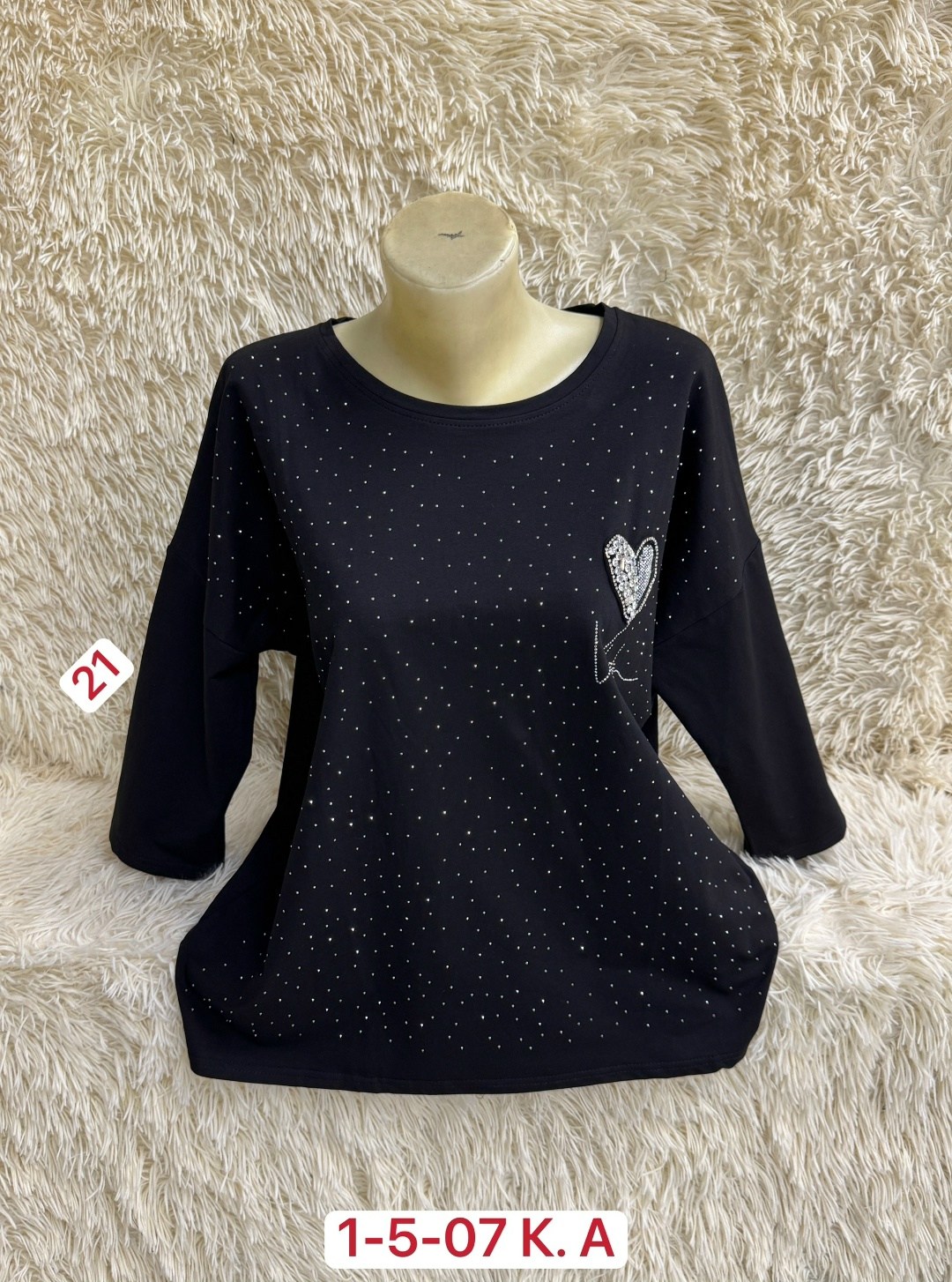 женская кофта,кофта,кофта женская свитер,женская кофточка,кофта свитер