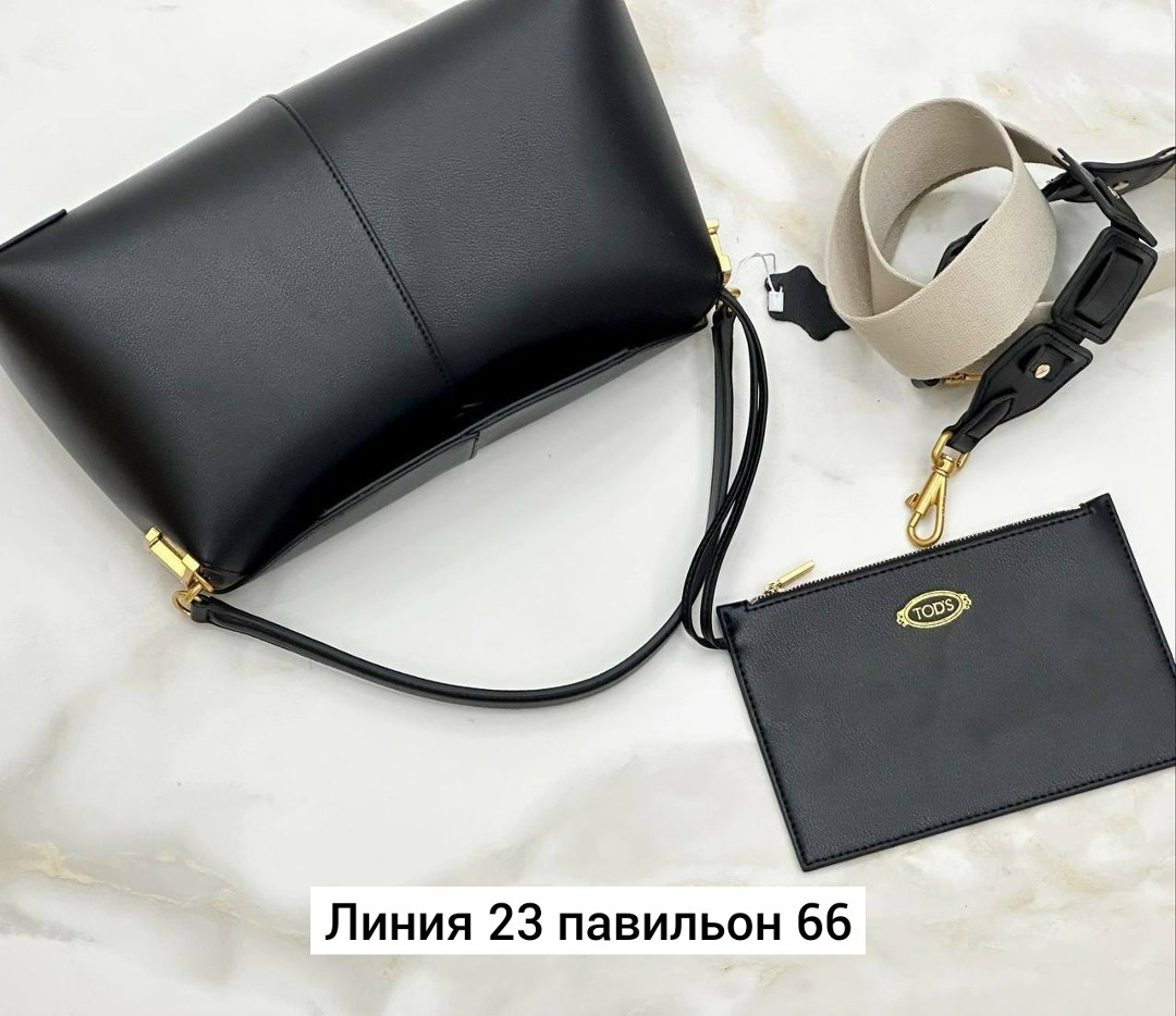 сумка,женская сумка,сумочки,стильные сумочки,tods женская сумка