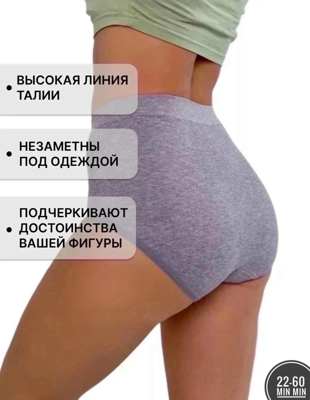 трусы женские 3 шт,женская трусы,набор женские трусы,комплект трусов слипы remisa нижнее белье 4 шт,комплект трусов