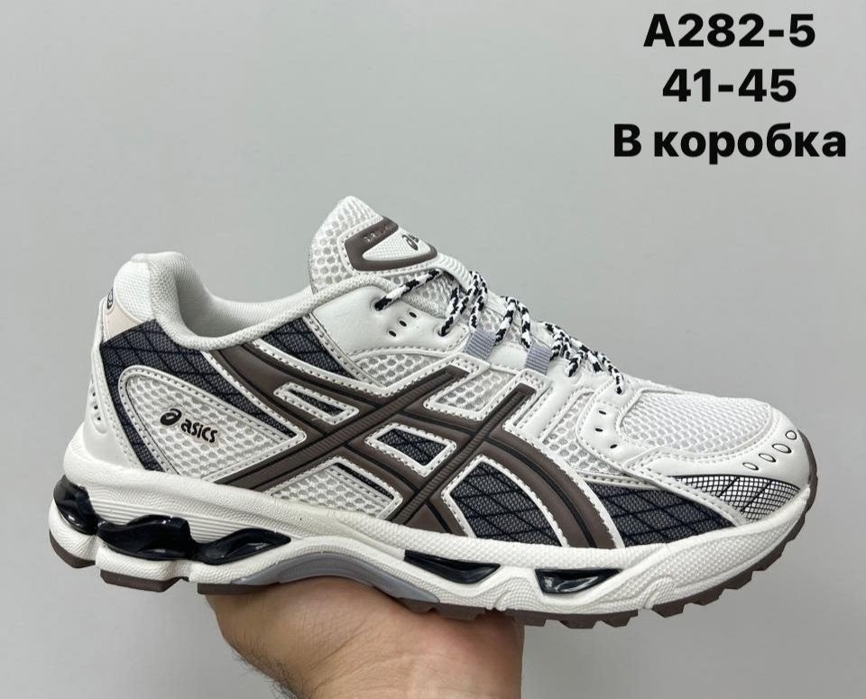 кроссовки asics gel kahana 8,кроссовки asics,кроссовки мужские asics,кроссовки спортивные asics gel kahana 8,кроссовки asics gel