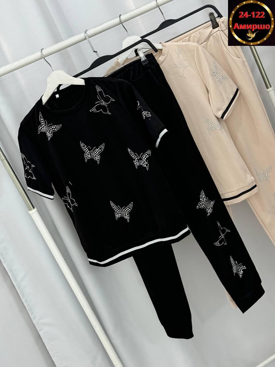 турецкие костюмы женские,стильные женские костюмы,женские костюмы,трикотажный костюм женский,костюм трикотажный