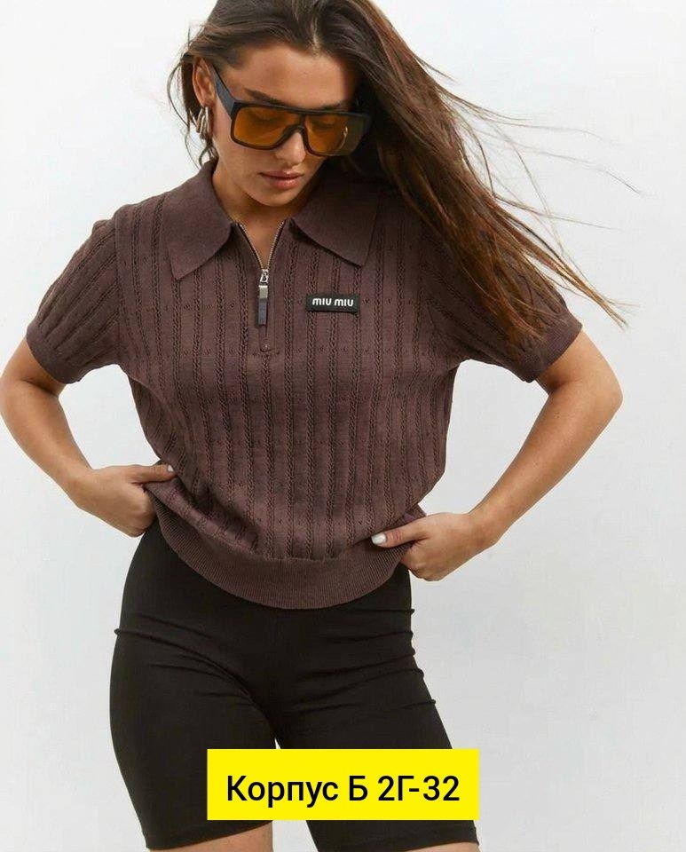 кофта женская,поло кофта,кофточка,поло вязаное,кофт стильные