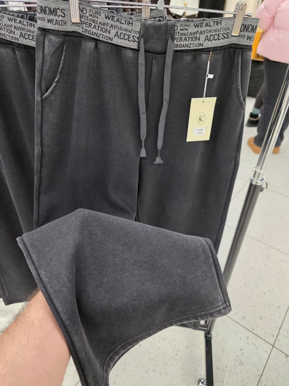 повседневные брюки,повседневные штаны,свободные брюки,брюки женские,брюки теплые