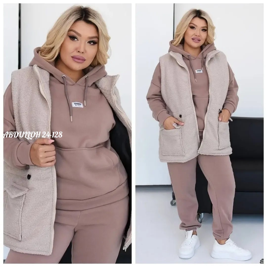 женский костюм-тройка на флисе,костюм ткань двойка на флисе,cпортивный костюм теплый,костюм женский тройка,комплект тройка