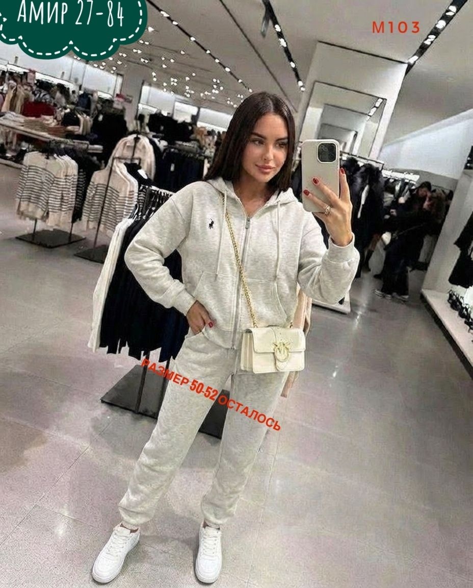 куртка женская бомбер,куртка женская,куртка кожаная,куртка оверсайз