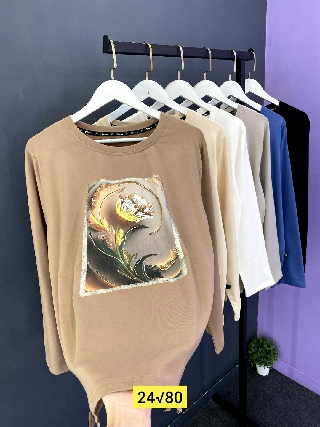 свитшот женская,кофта женская,футболки женская,кофта трикотаж,одежда кофта