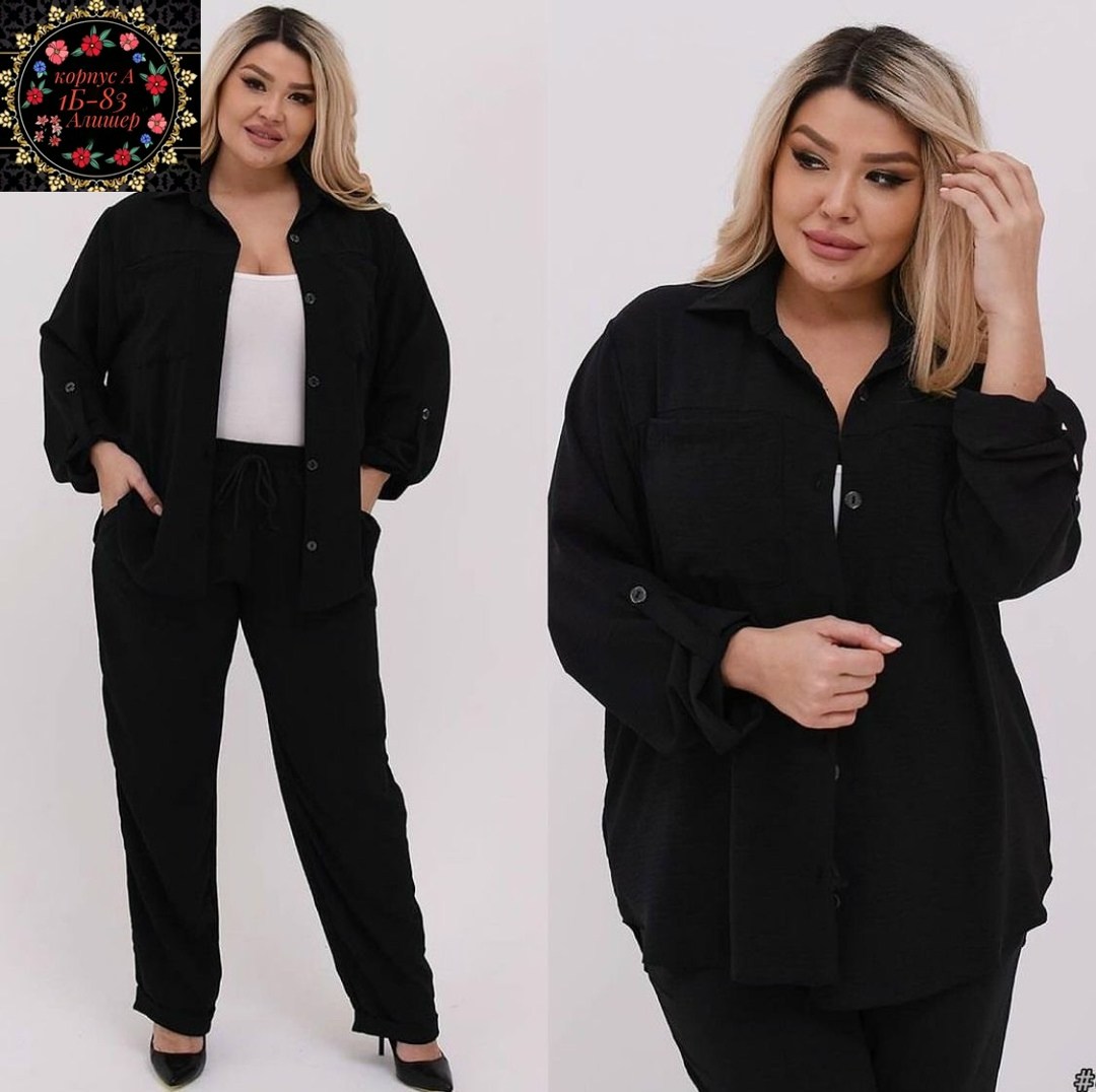 костюм женский большие размеры,женские костюмы больших размеров,костюмы женские модные,женские костюмы,женский костюм двойка