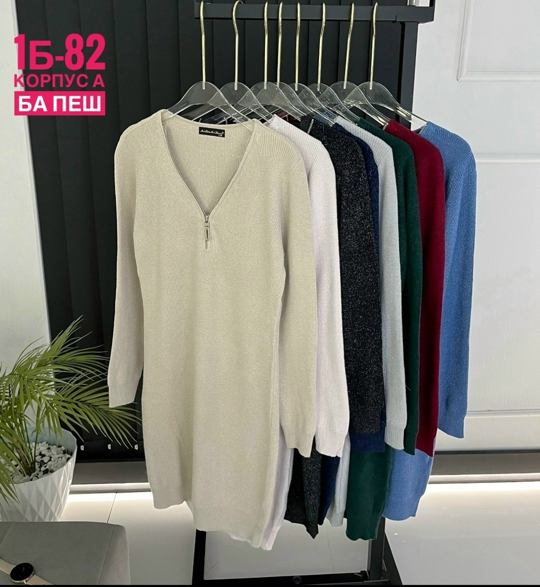 платье женское вязаное,трикотажное платье,платье женское ткань лапша,женское платье,красное трикотажное платье