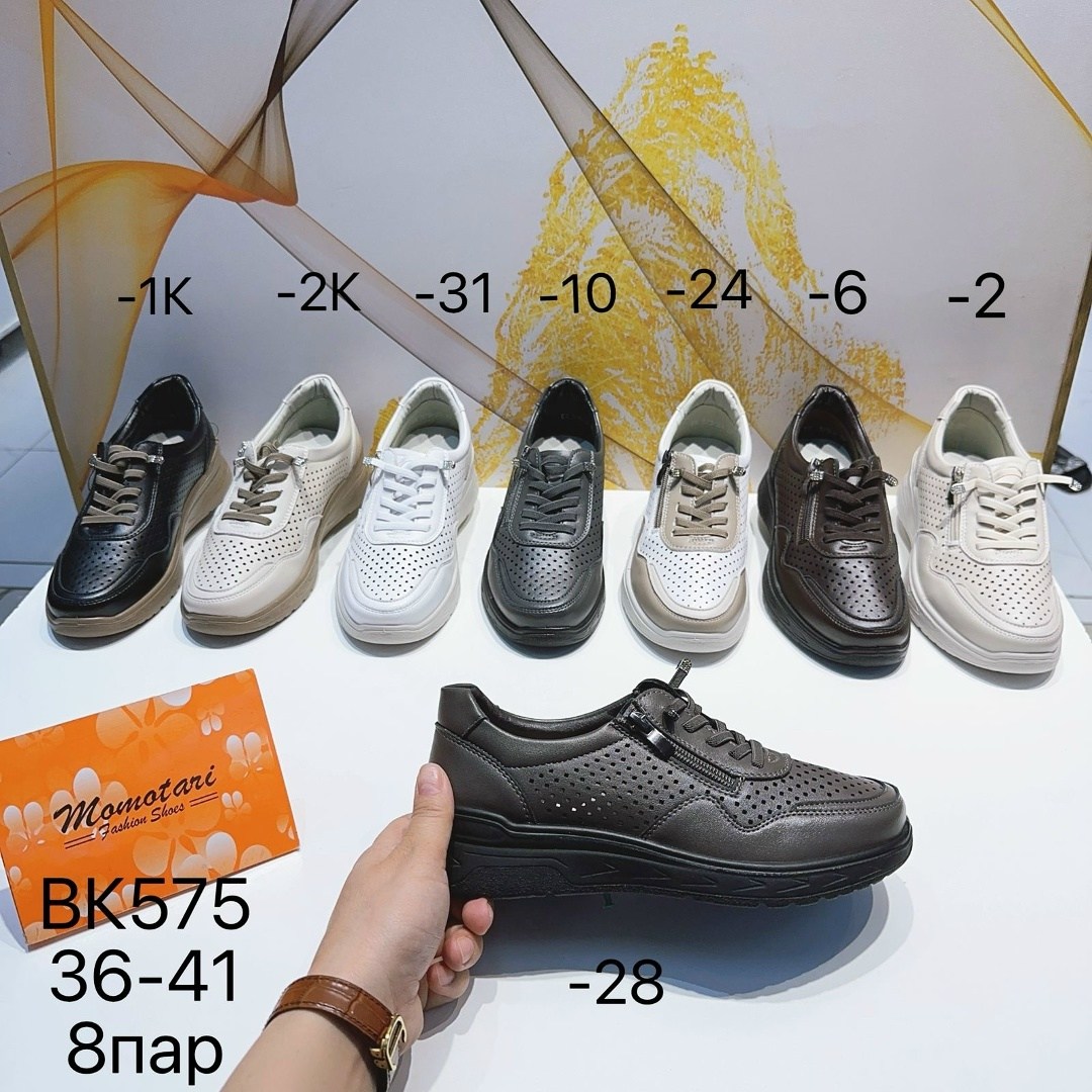 ,сандалии босоножки,женские босоножки,женские сандалии,сандалии