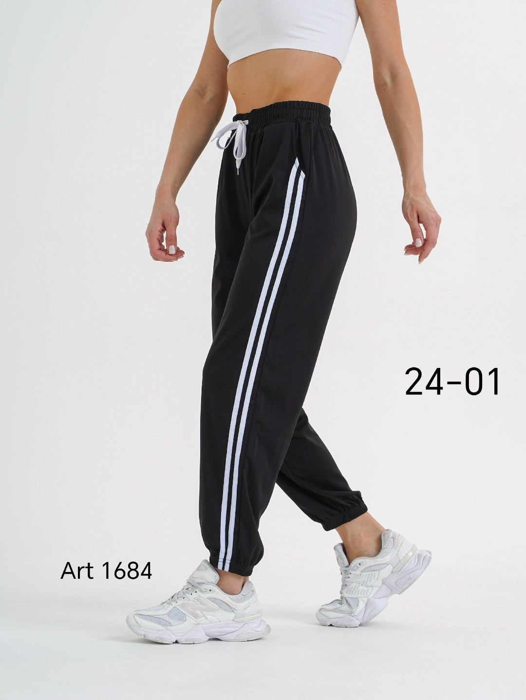 брюки спортивные с лампасами bb.brand,спортивные брюки женские,штаны спортивные женские,спортивные брюки джоггеры свободные с лампасами,прямые спортивные брюки женские