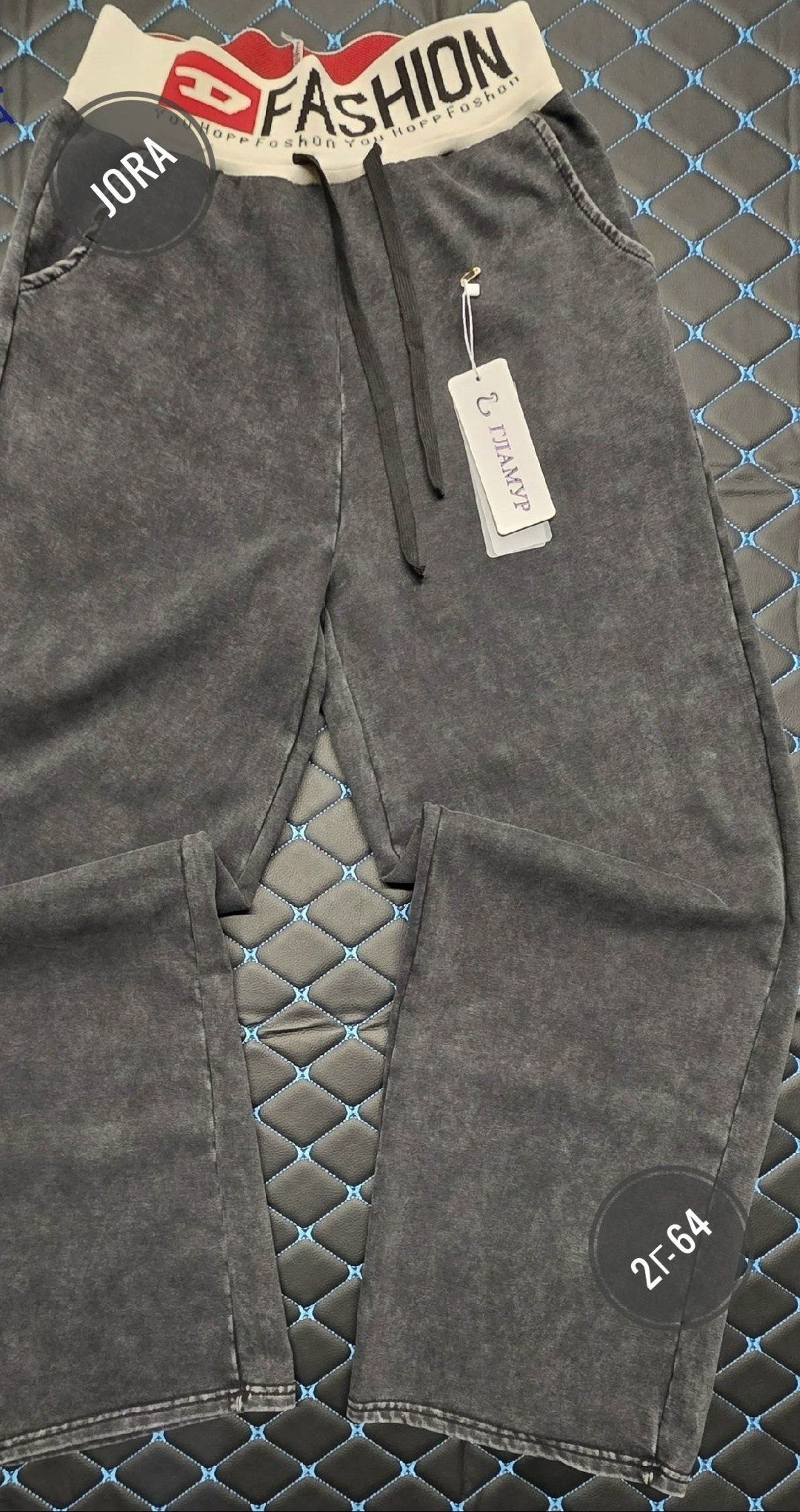 брюки штаны,джинсы штаны,брюки джинсы,cпортивные штаны женские,штаны палаццо женские