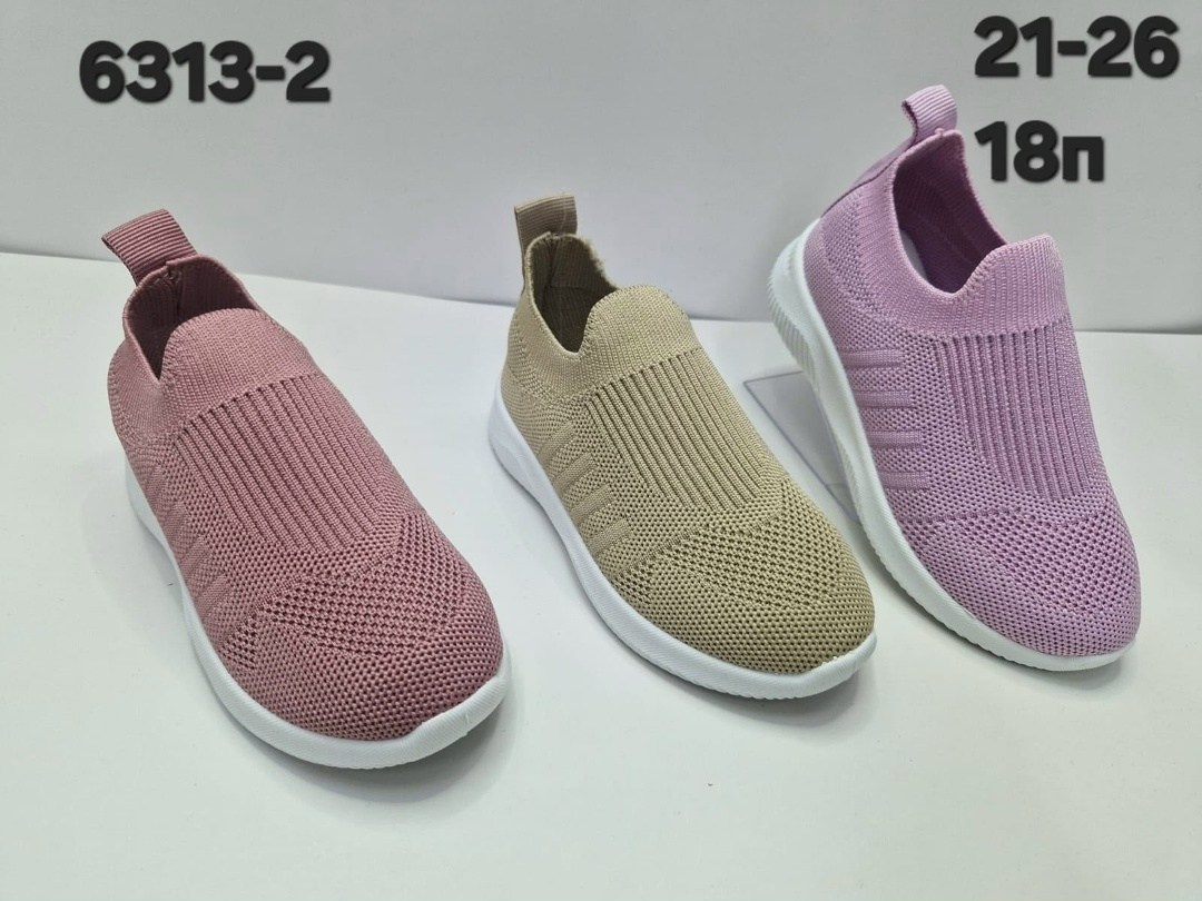 ,детские слипоны,слипоны детские кеды летние,слипоны для мальчика,слипоны детские для мальчиков