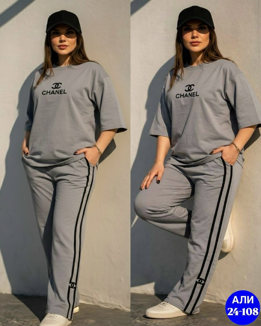 костюм женский,женский спортивный костюм больших размеров,костюм спортивный женский,трикотажные костюмы,повседневный костюм