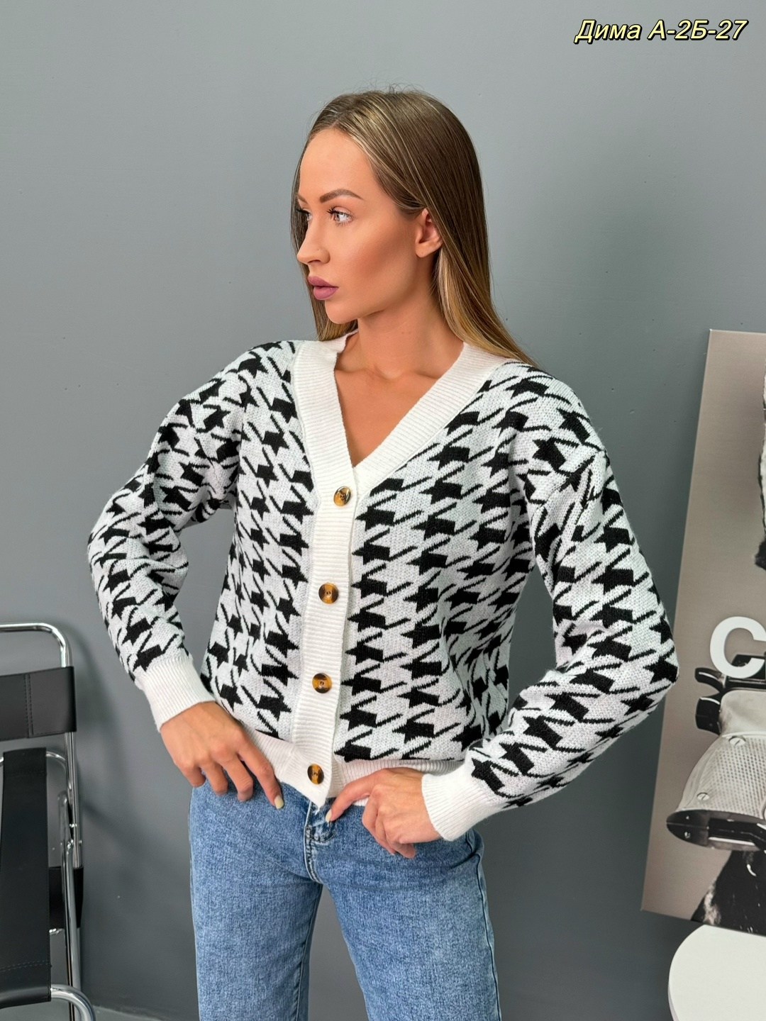 кофта кардиган,джемпер кардиган,кардиган,кардиган женский вязаный,кардиган женский