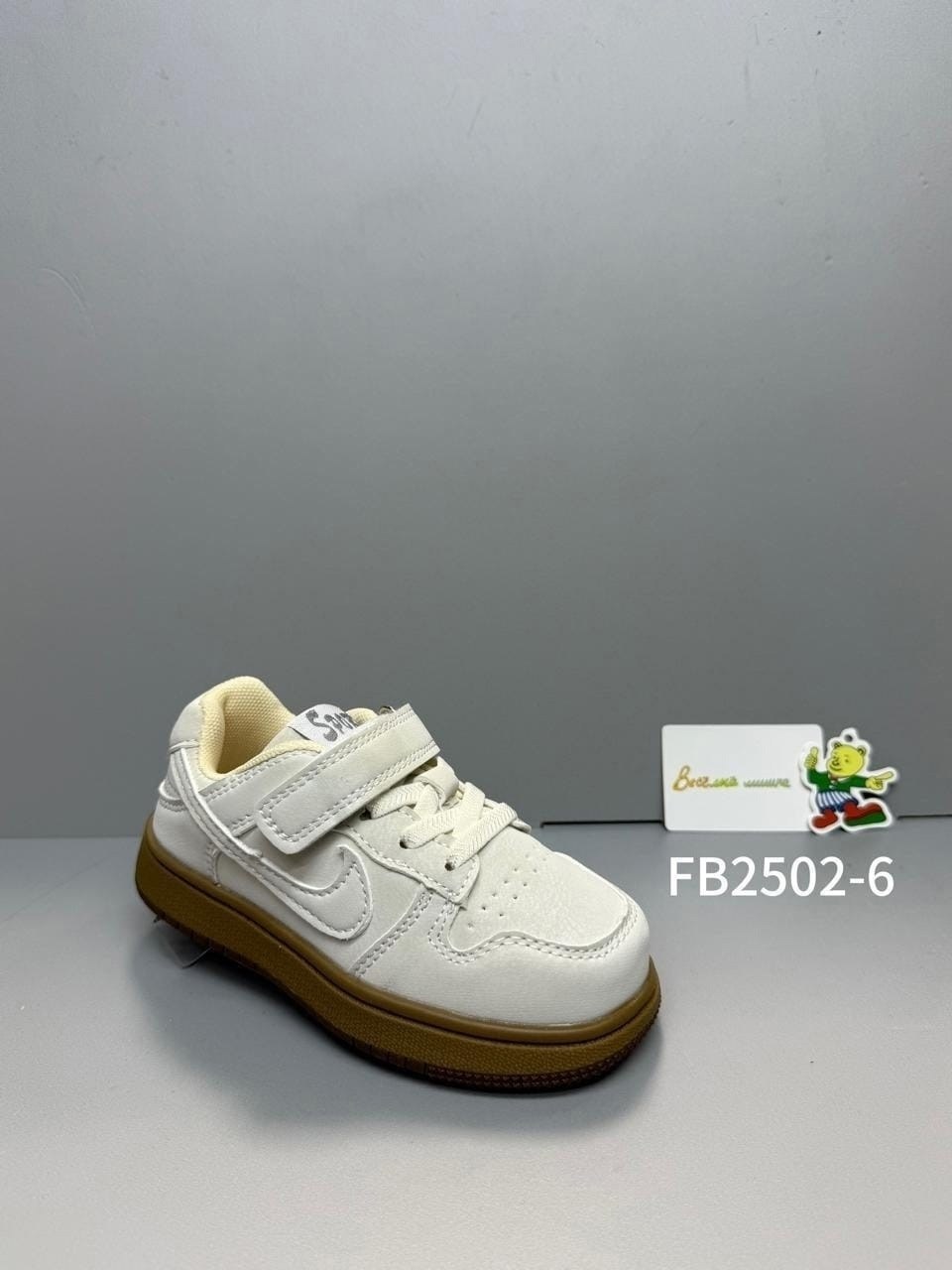 детские кроссовки nike,детские кроссовки,кроссовка детская,кроссовки для мальчика,кроссовки эко