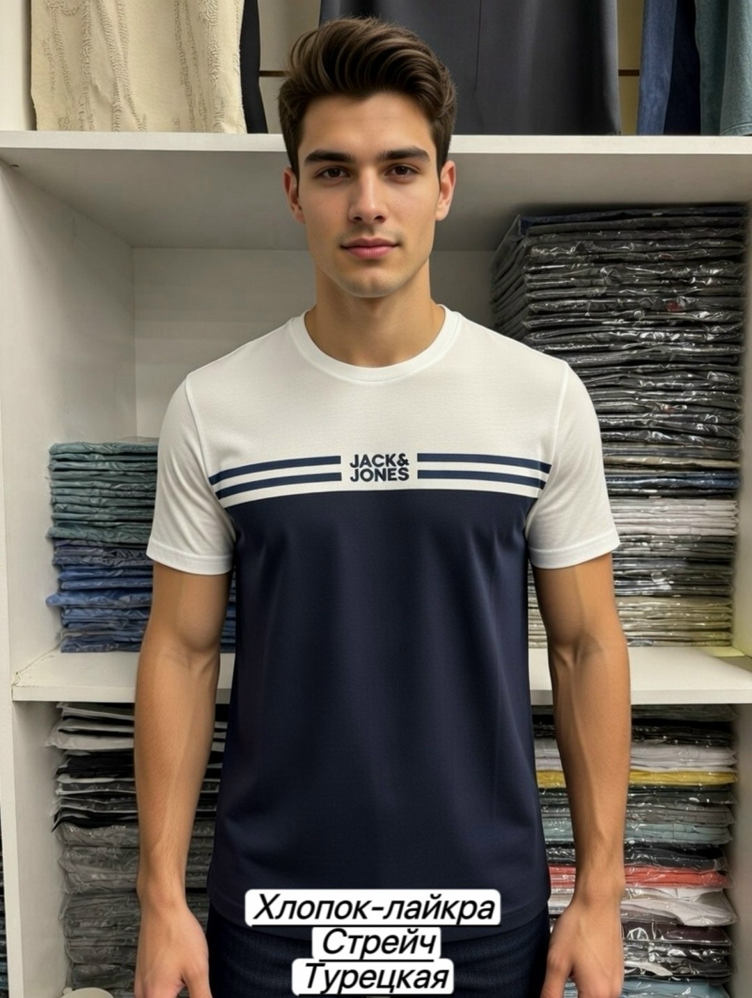 футболка мужская,футболки и майки,футболка мужская белая,футболки женские мужские,футболки для мальчика