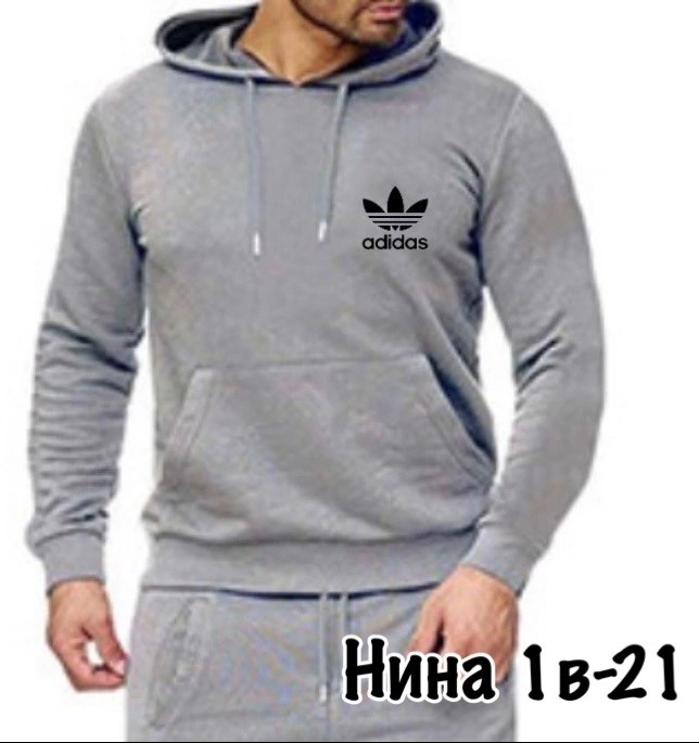 худи adidas originals graphic hoodie,adidas original,adidas originals grey trefoil hoodie,толстовка adidas,adidas originals r.y.v. zip hoodie