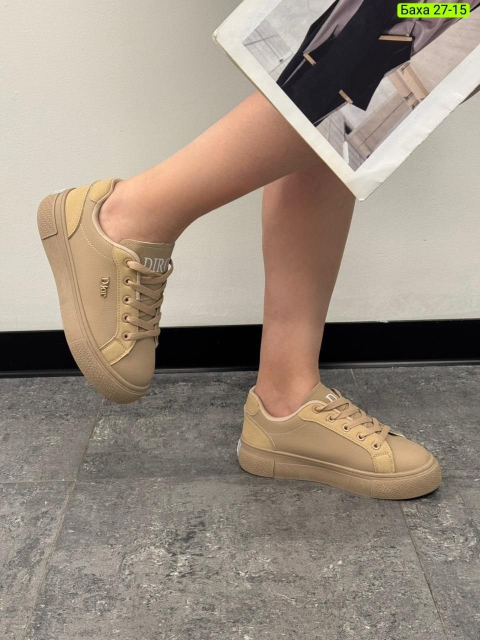 ,кеды женски,кеды бежевые,женские кеды,кеды брендовые