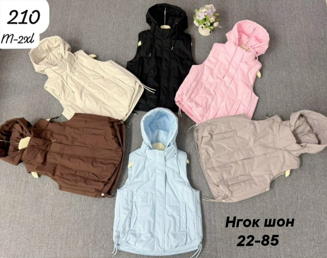 жилетка детская,жилетка,жилетка для девочки,детский жилет,женские жилетки