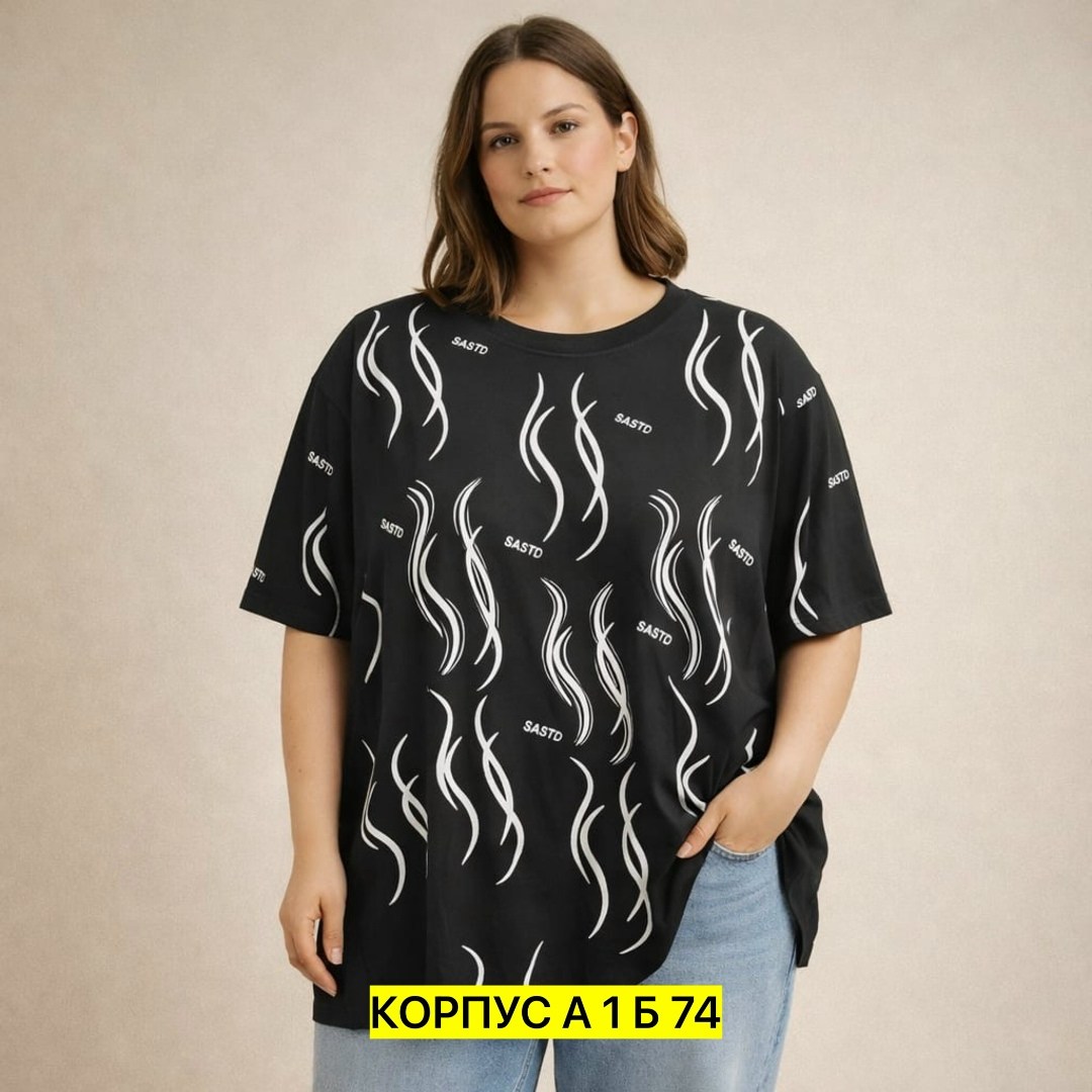 футболки женские больших размеров,туника большие размеров,туника женская,футболки женская,туника нарядная