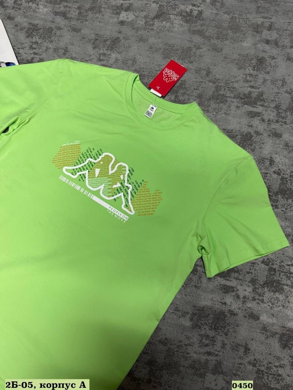 мужская футболка белая,мужская футболка,футболка,футболки белые