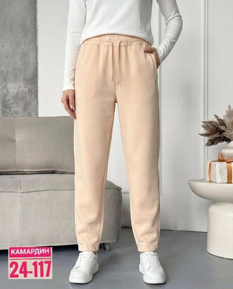 голубые брюки женские,брюки жен,брюки голубой,брюки модные,брюки джоггеры