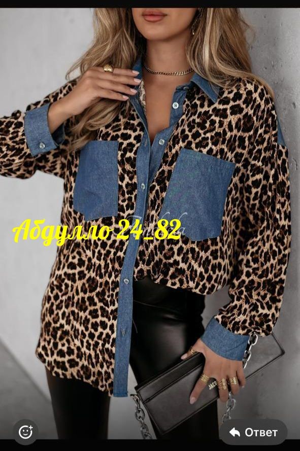 рубашка женская,женская джинсовая рубашка,леопардовая рубашка,повседневная рубашка,повседневная блуза