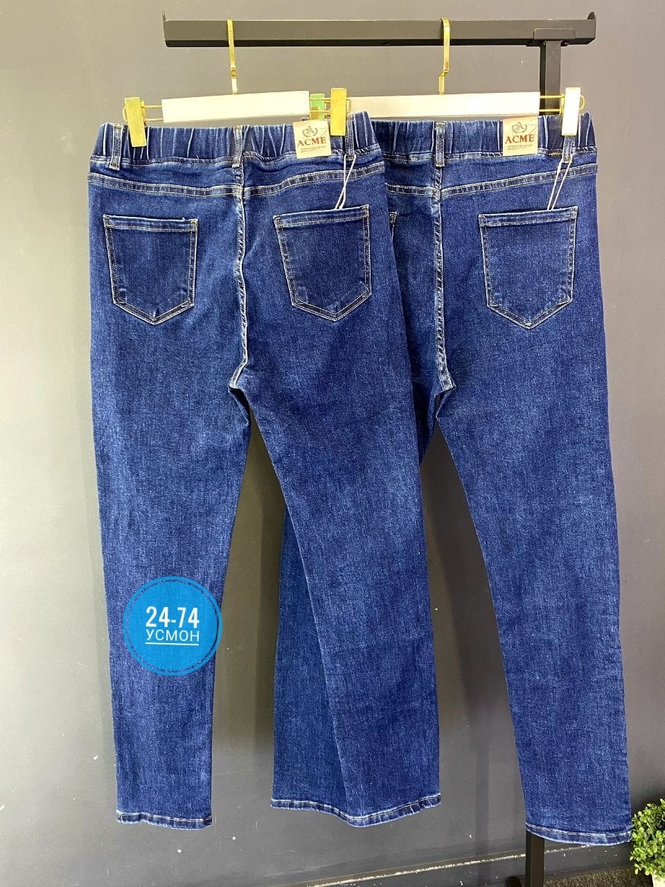 женские джинсы,джинсы джеггинсы,джинсы женские джеггинсы,джеггинсы женские,джинсы брюки