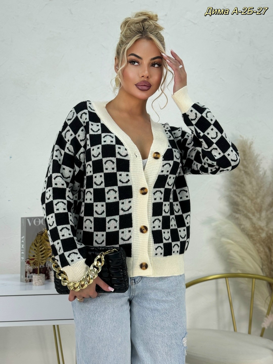 кардиган кофта,кардиган стильный,кардиган женский,кардиган на пуговицах,кардиган вязаное