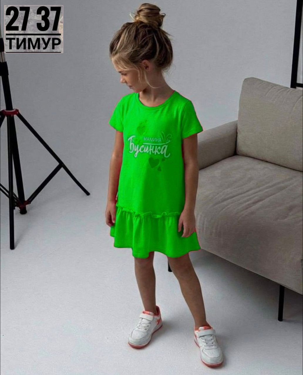 трикотажное платье для девочек,платье девочек,платье для девочки зеленое,платье для девочки иново,платье детские