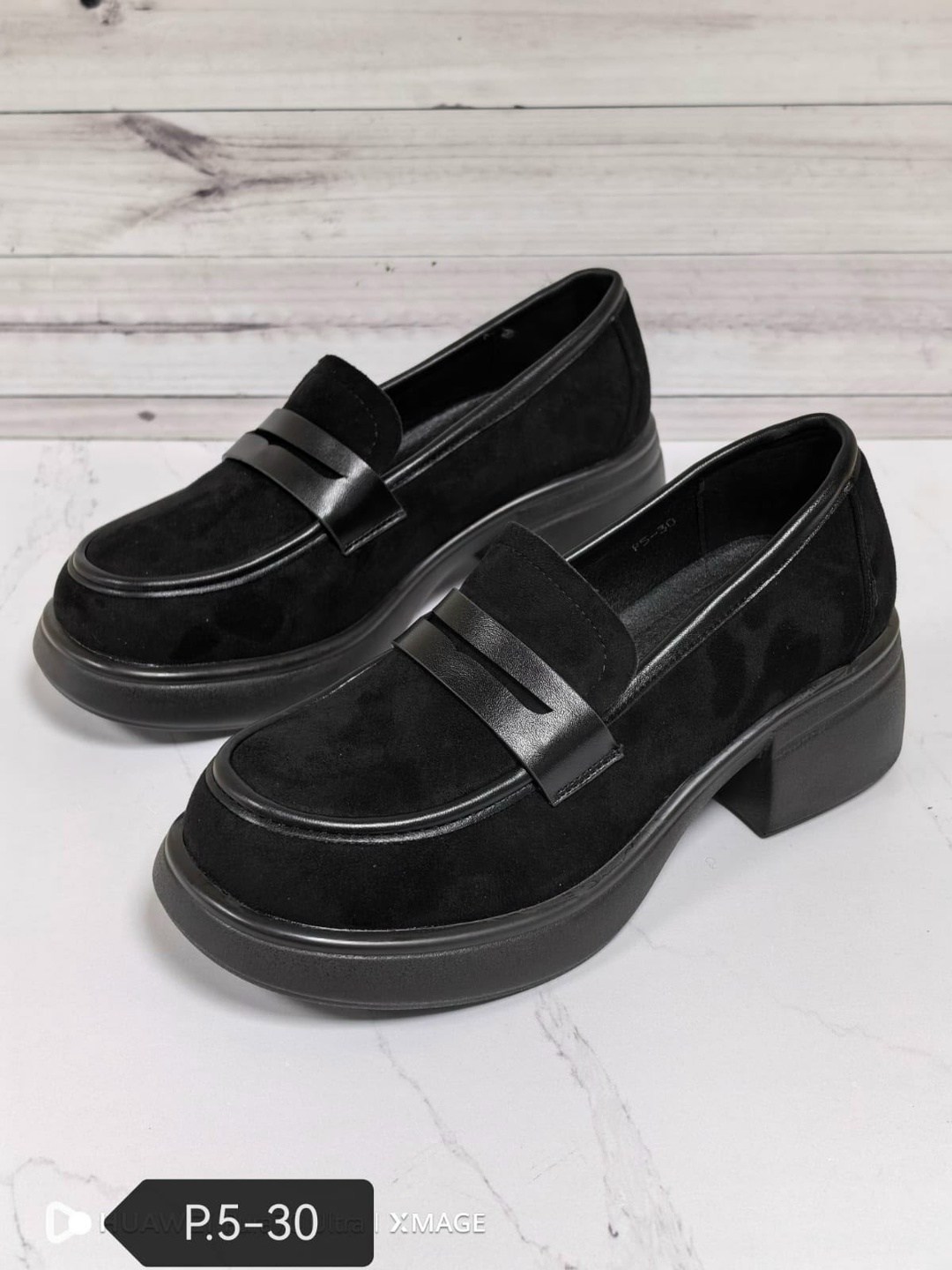 ,женские лоферы, лоферы женские,лоферы туфли, женская