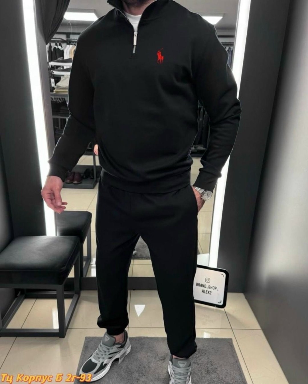 спортивные костюм,кофта мужская,мужская мода,