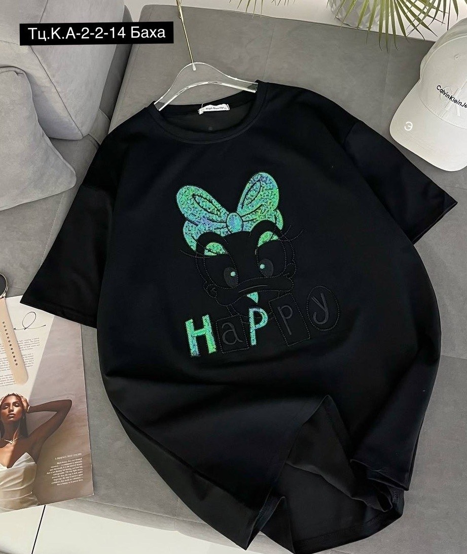 футболки женская,футболка женская голубая,женские футболки с принтом,футболки женские оверсайз,футболки оверсайз с принтами