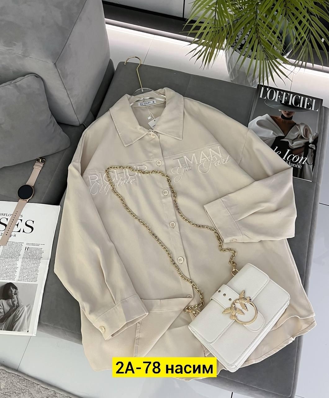 рубашка женская,женские блузки и рубашки,рубашка блузка,рубашка,повседневная рубашка