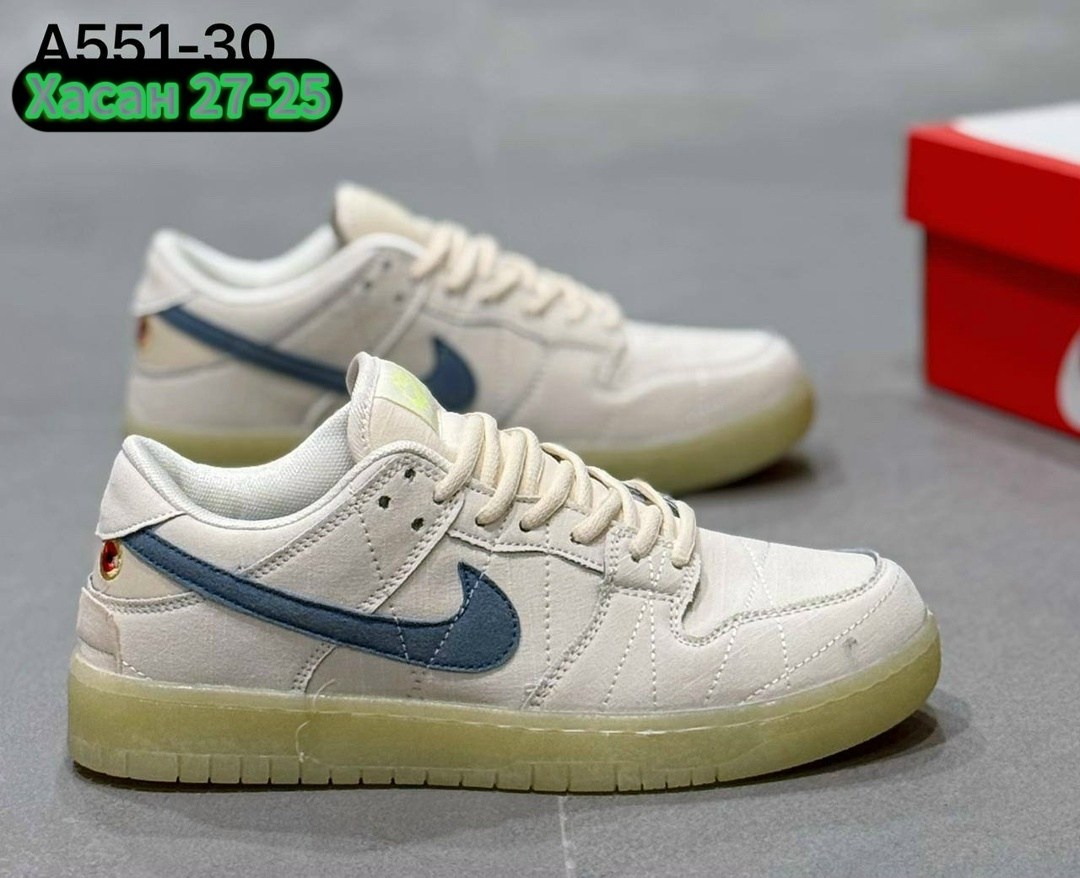 кроссовки nike sb dunk low mummy,кроссовки nike sb dunk low,кроссовки nike sb dunk mummy,кроссовки мужские nike sb dunk low,кроссовки nike