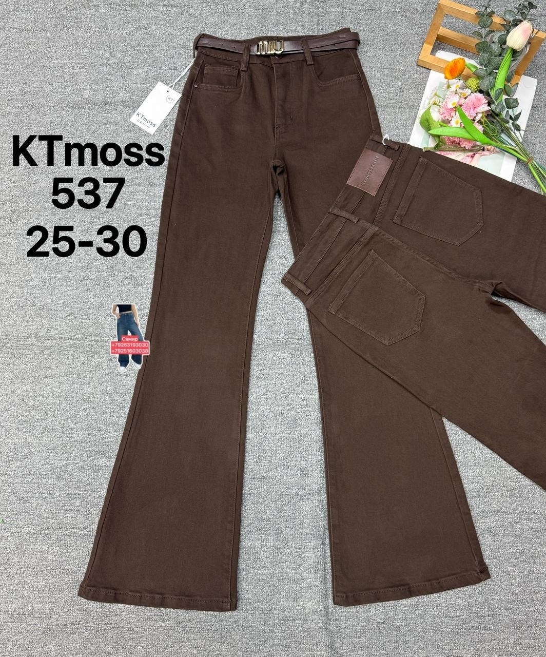 джинсы черные клеш,джинсы клеш женские,женские джинсы,джинсы клеш с высокой посадкой h&a collection,джинсы клеш от колена черные с высокой посадкой