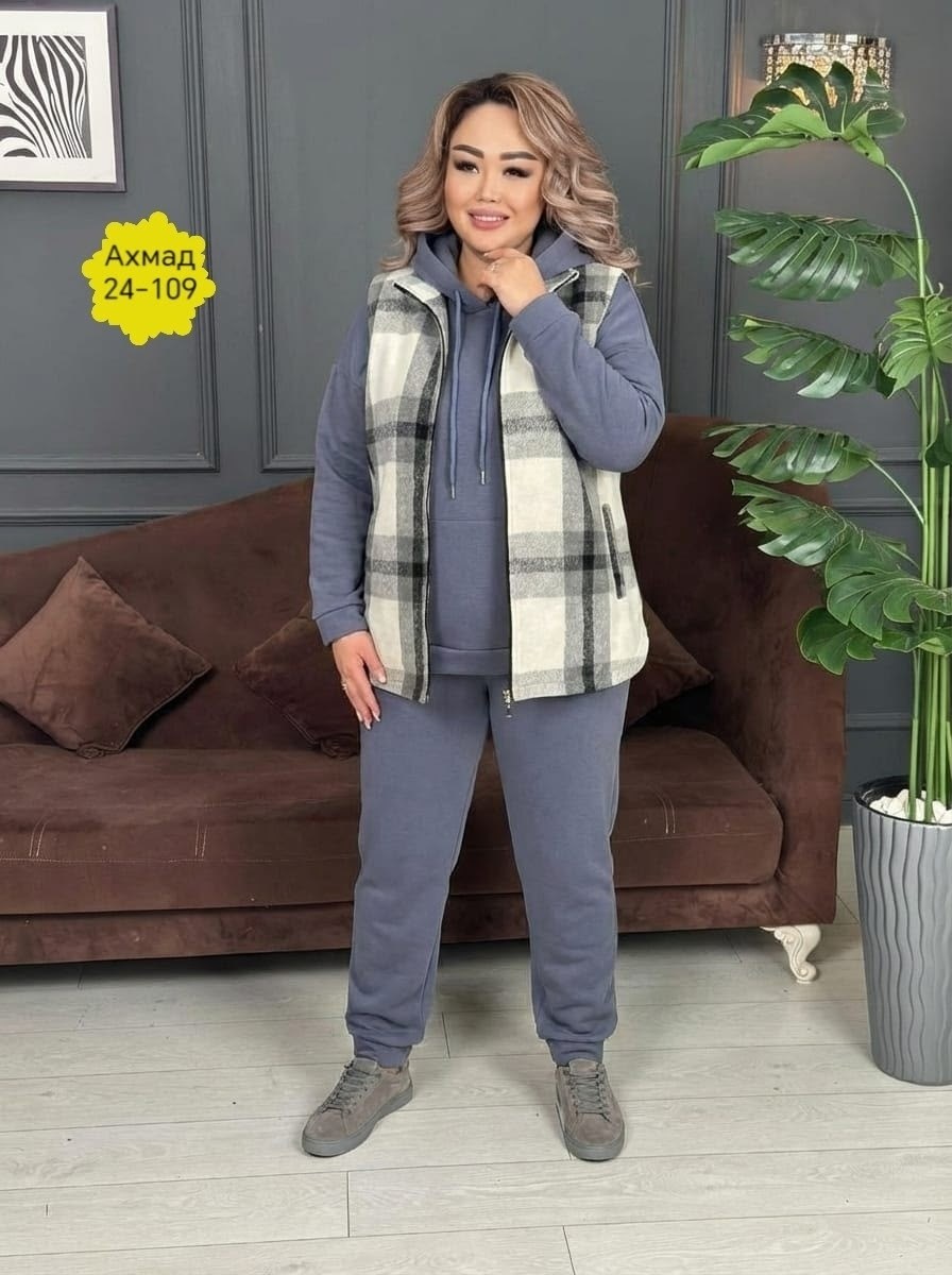 женские костюмы спортивные,костюм теплый женский,женский костюм на флисе,женский костюм,женские костюмы больших размеров