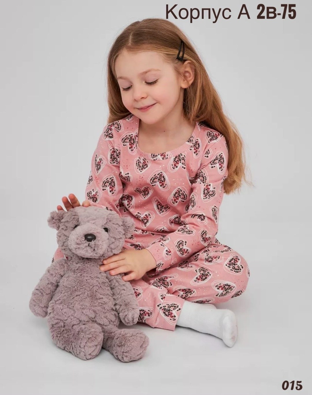 пижама для девочек,пижама детская,детская пижама для девочек хлопок 100% (интерлок),пижам,детская пижама с надписью