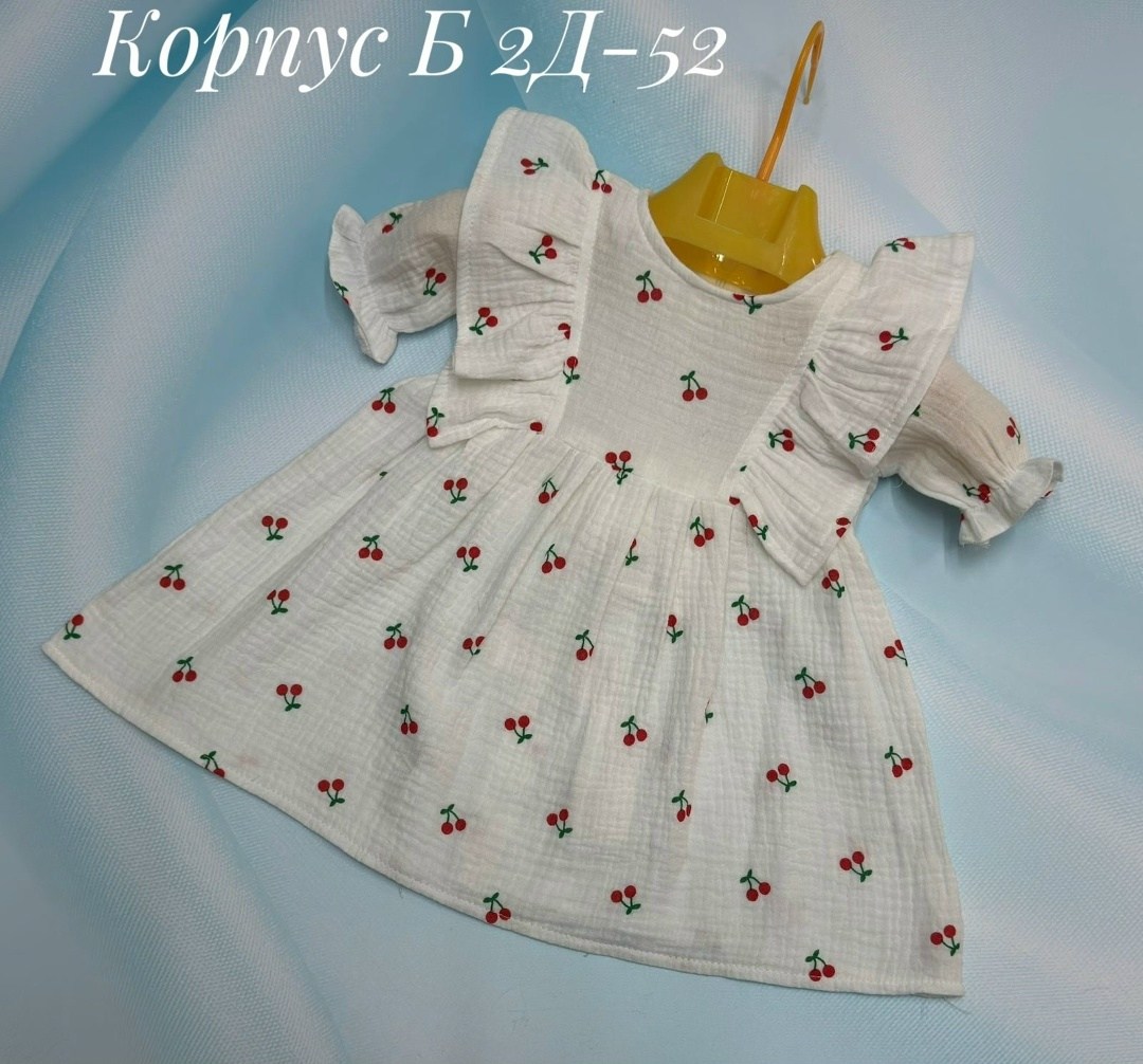 платье для девочек,платье для малыша,детское платье,платье для маленьких девочек,платье для малышек