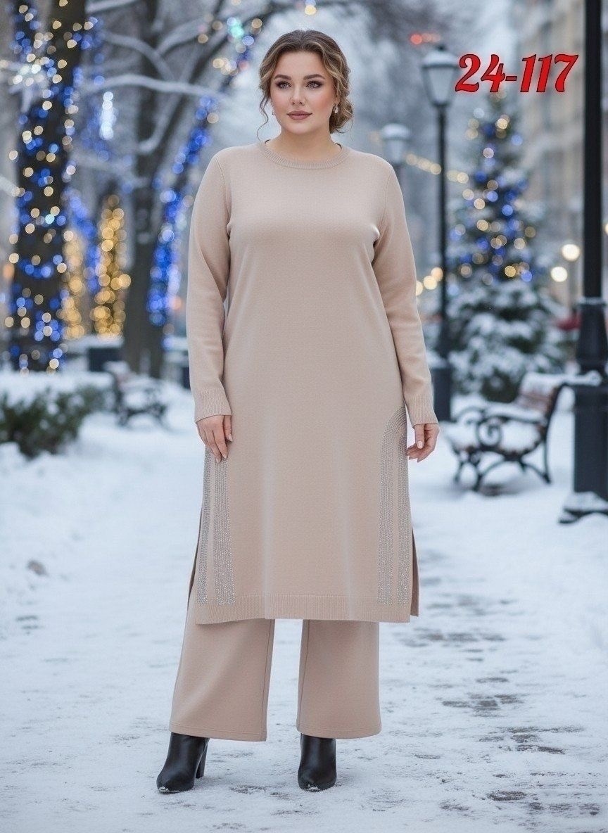 трикотажный костюм,костюм из кашемира,трикотажный костюм клеш,повседневный костюм,вязаные костюмы для женщин