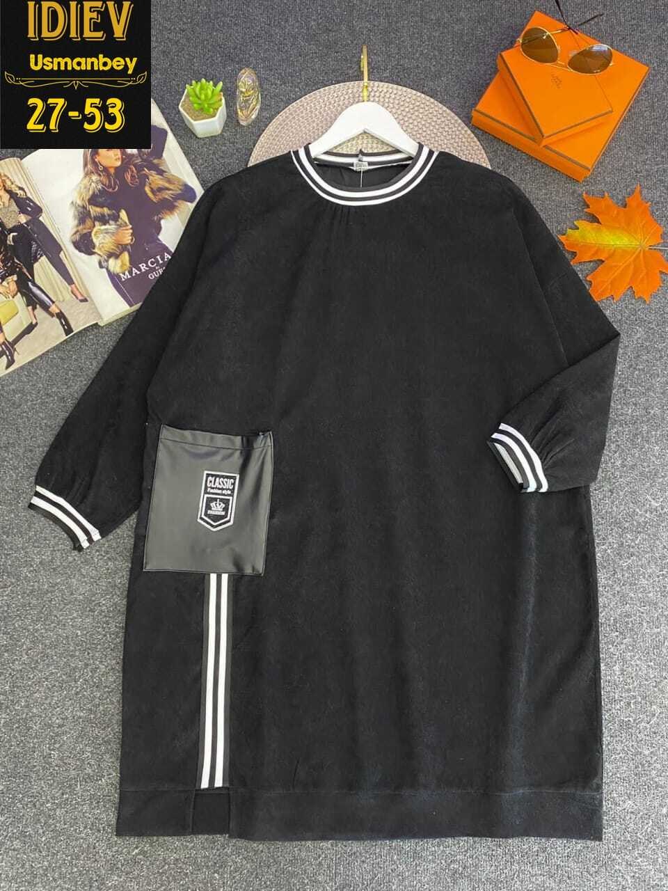 платье женское,трикотажное платье,женской одежды,платье больших размеров,нарядные женские платья больших размеров