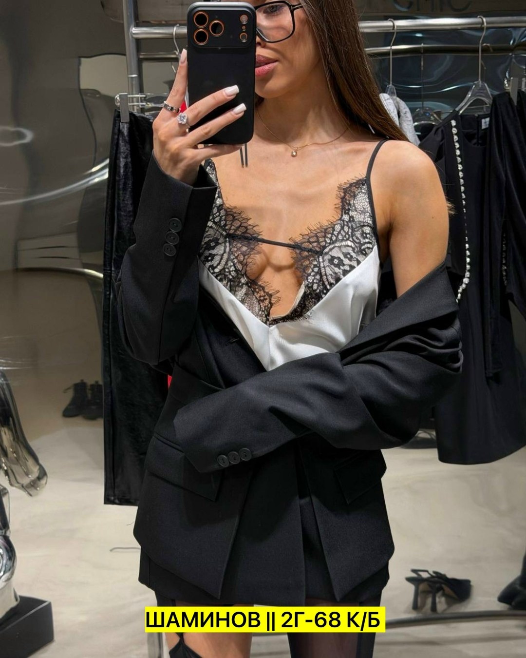 женский костюм,костюм с юбкой,платье-пиджак,деловой женский костюм