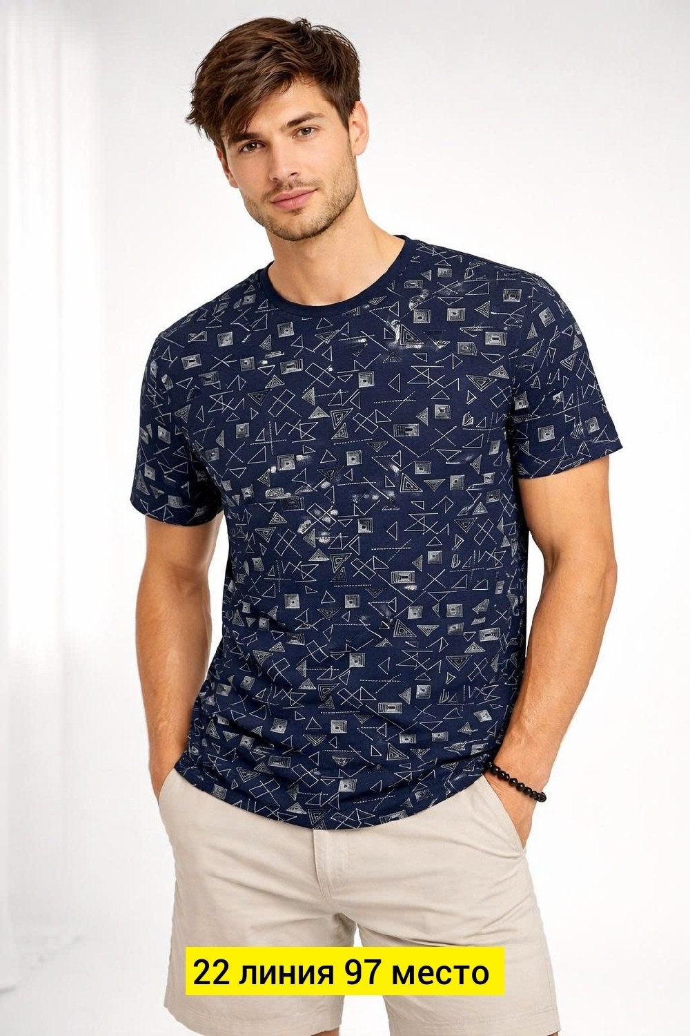 мужская футболка,футболки базовая,летние футболки,футболка,футболки для мужчин