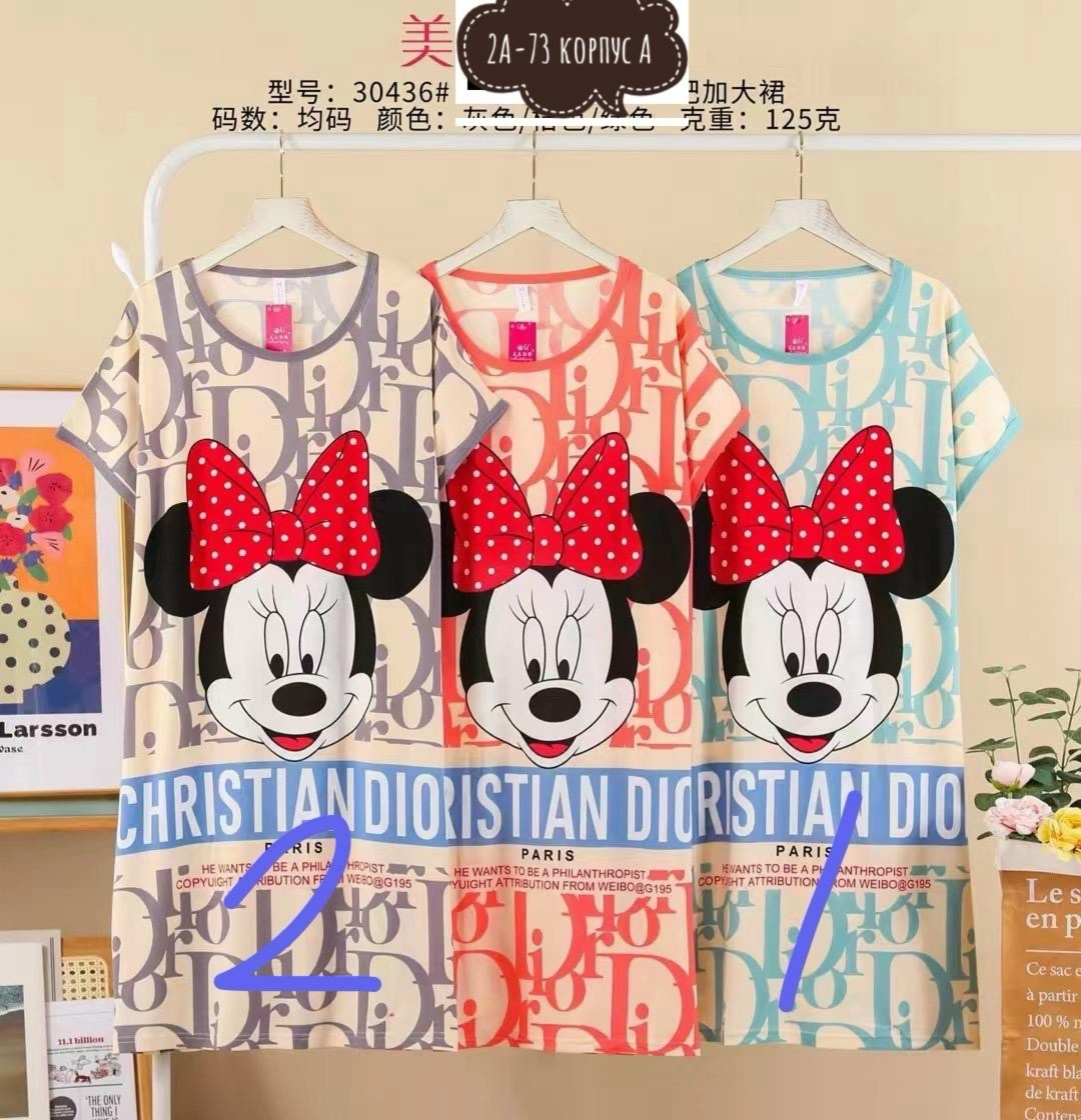 туника женская,пижама для женщин,пижама женская,пижама для девочек,крутая пижама для девочки