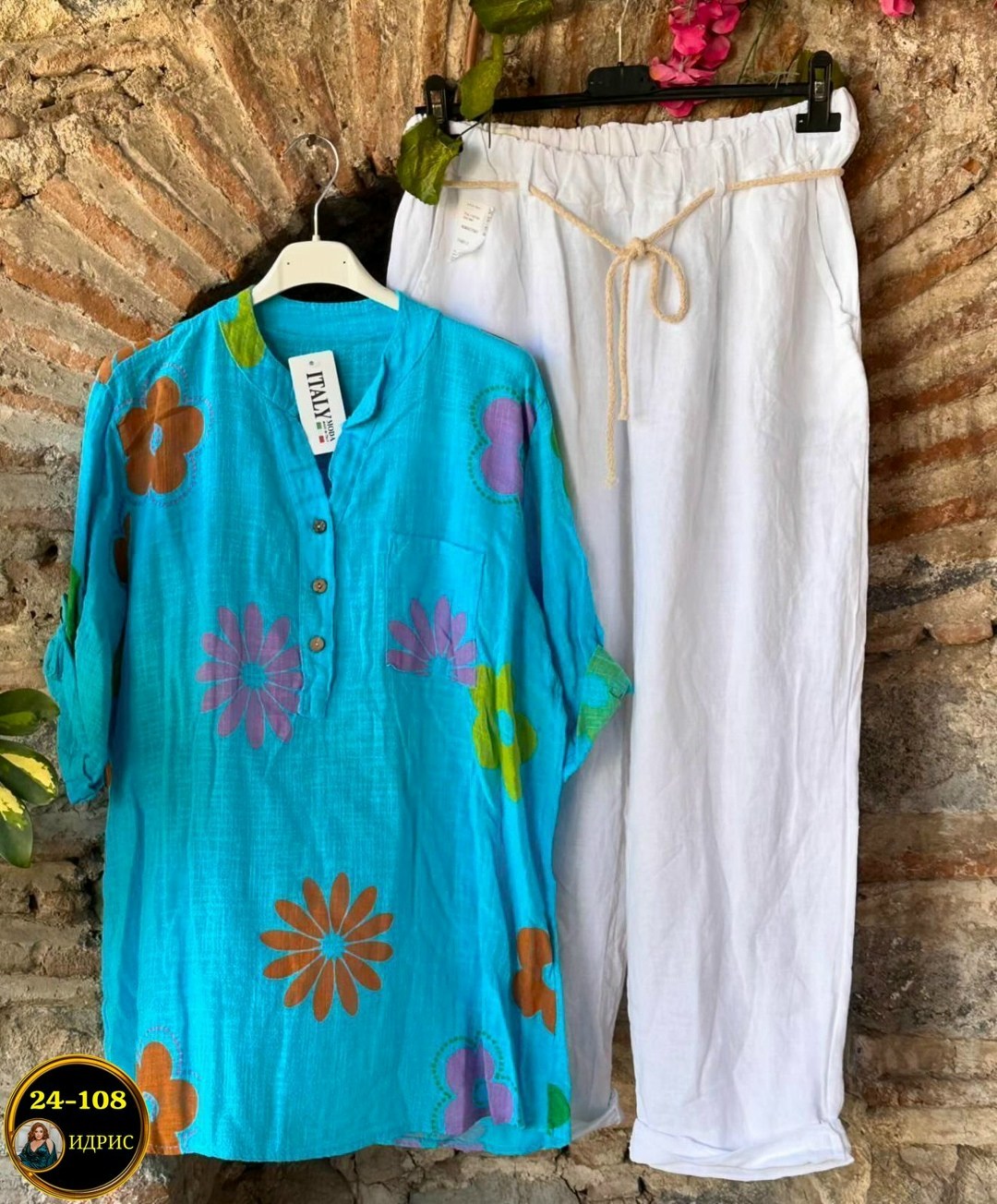 сток одежда, ,костюм женский,костюм двойка женская,летние костюмы