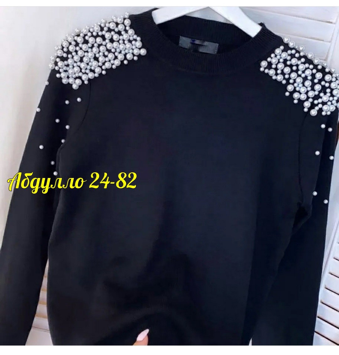 кофта с бусинками,кофта женская,кофта женская трикотажная с бусинами,кофта с длинным рукавом теплая с жемчугом,кофта с жемчужинами