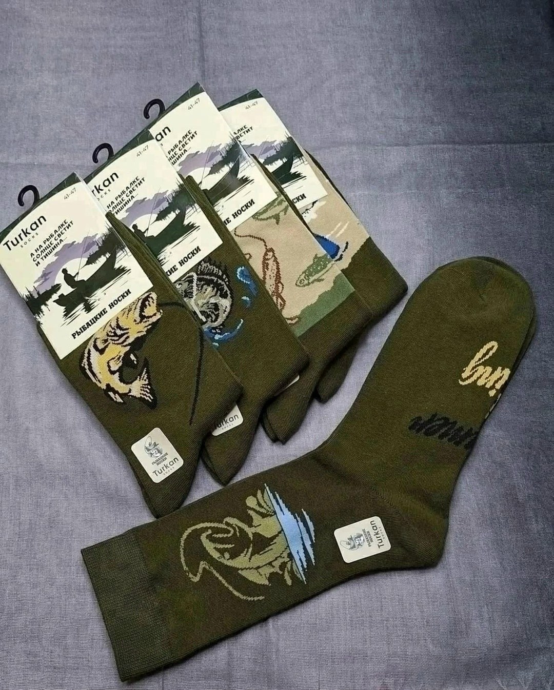 носки мужские,носки охотничьи,комплект носки мужские,носки мужские 10 пар,носки комплект