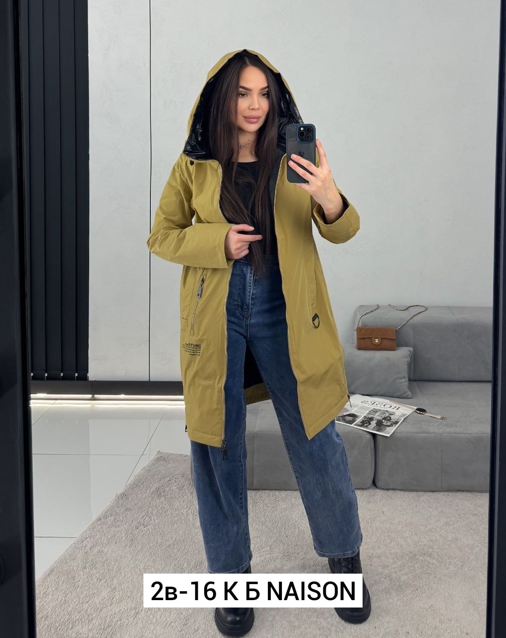 куртка женская демисезонная,демисезонная куртка,куртка удлиненная,женская куртка,куртка